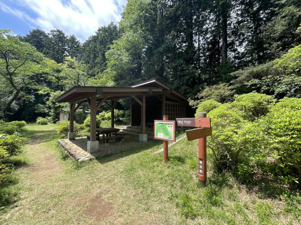 琴平神社 休憩スポット