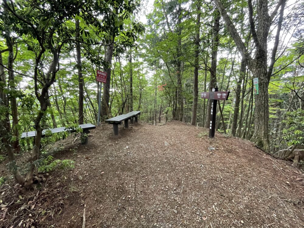 クロノ尾山 ベンチ