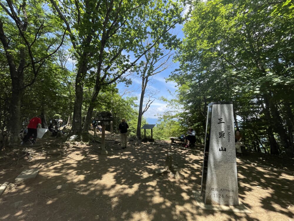 三頭山 西峰