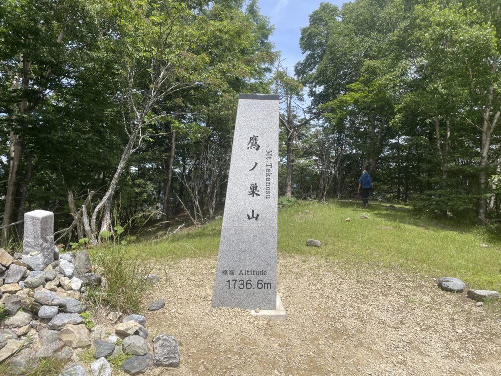鷹ノ巣山 山頂