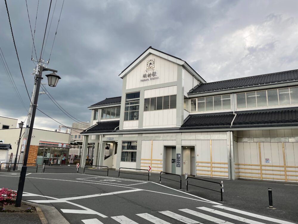 羽村駅