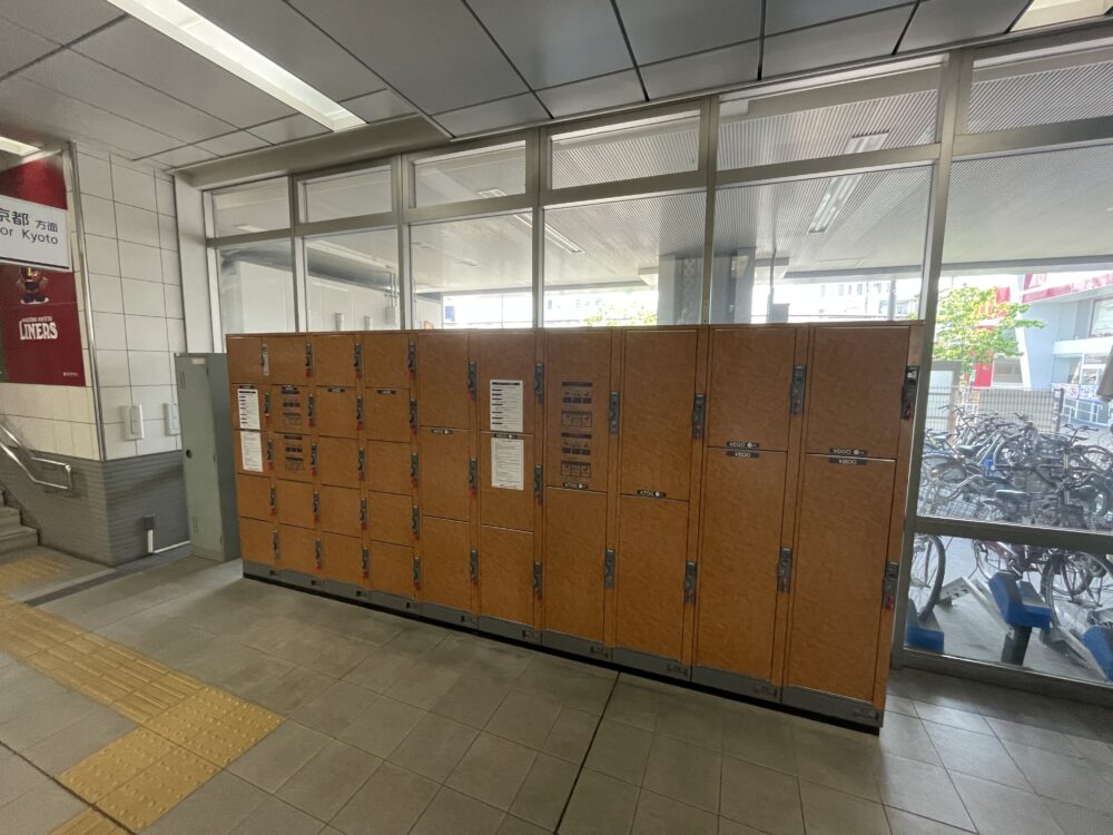 東花園駅 コインロッカー