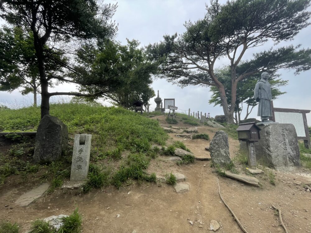宝篋山