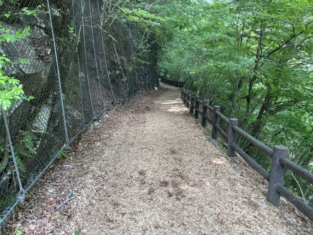 三頭山