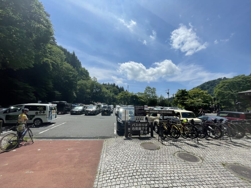 都民の森