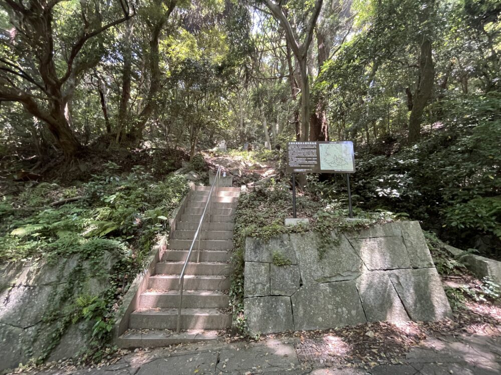 薬王院登山口
