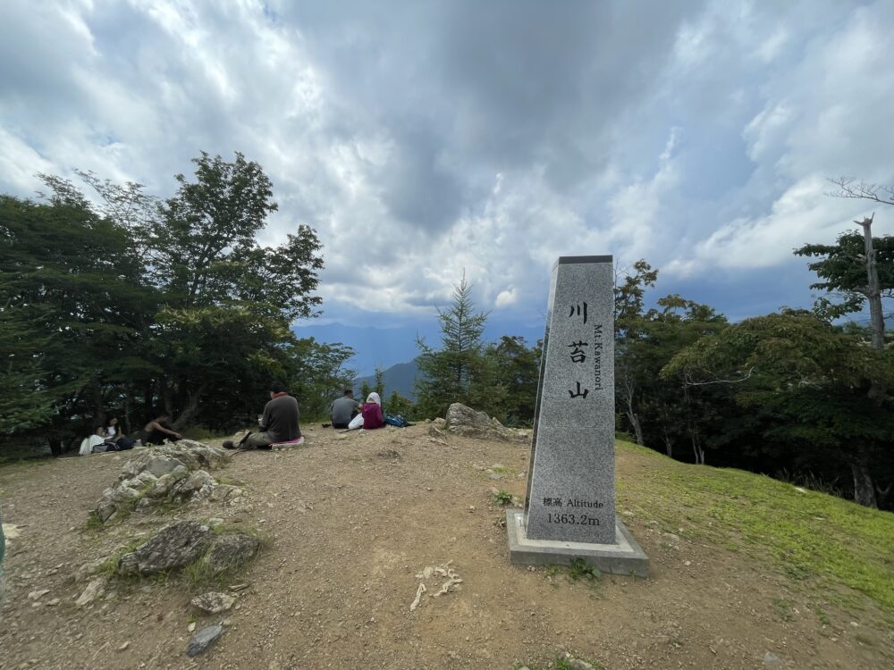 川苔山 頂上