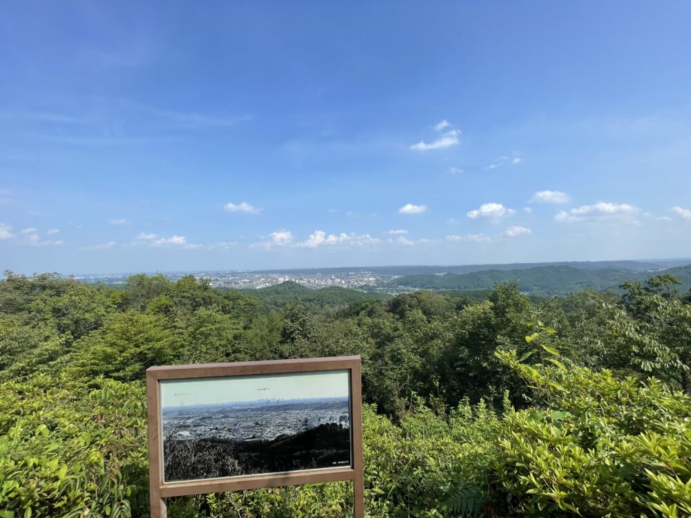 多峯主山　景色